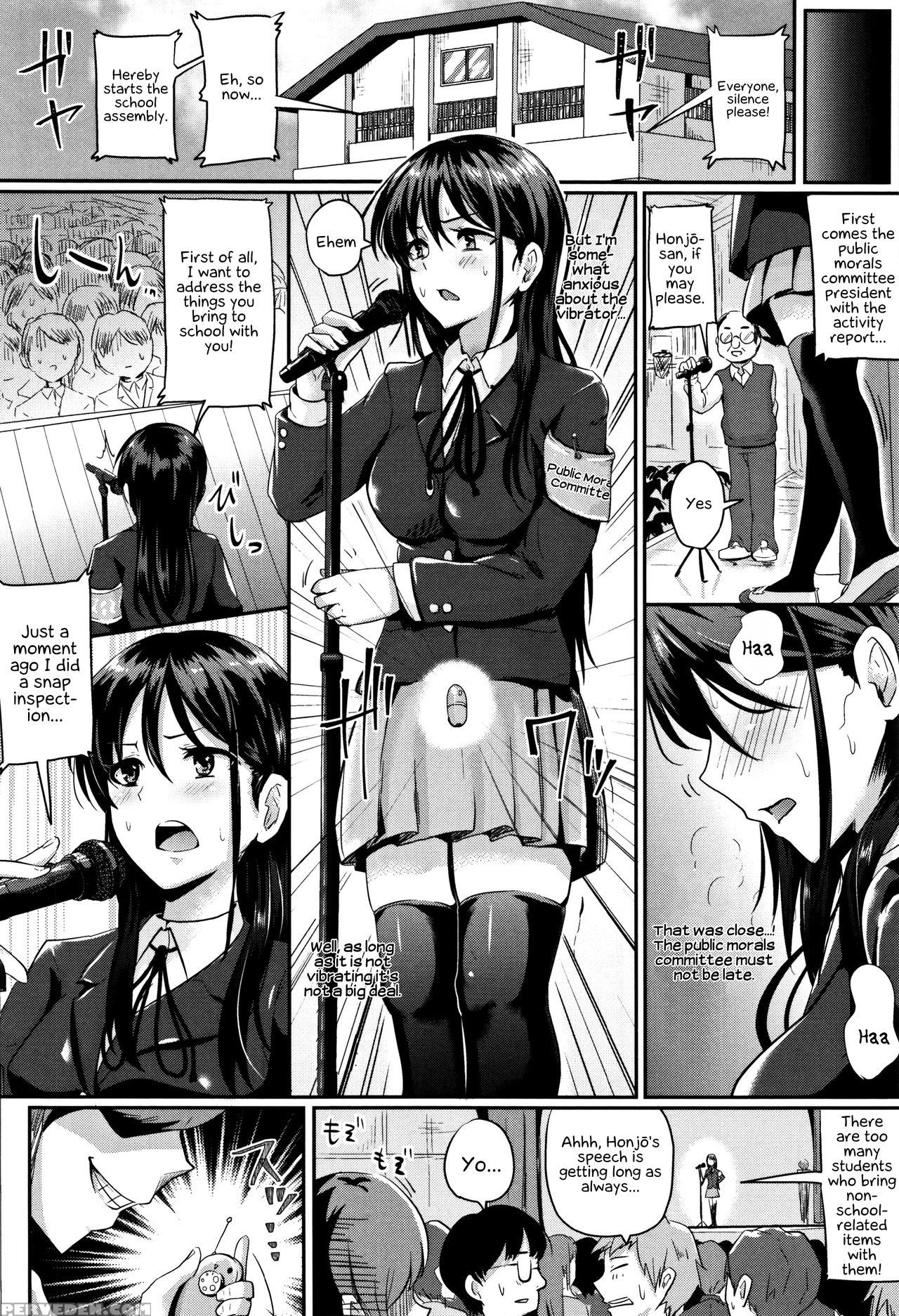 [guglielmo] Shishunki Marudashi! | Puberty Fully E... 1