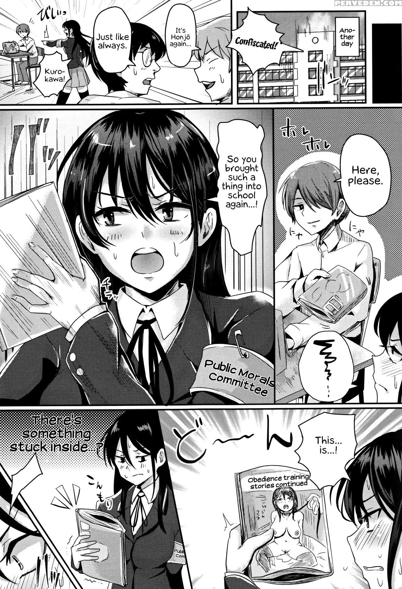 [guglielmo] Shishunki Marudashi! | Puberty Fully E... 1