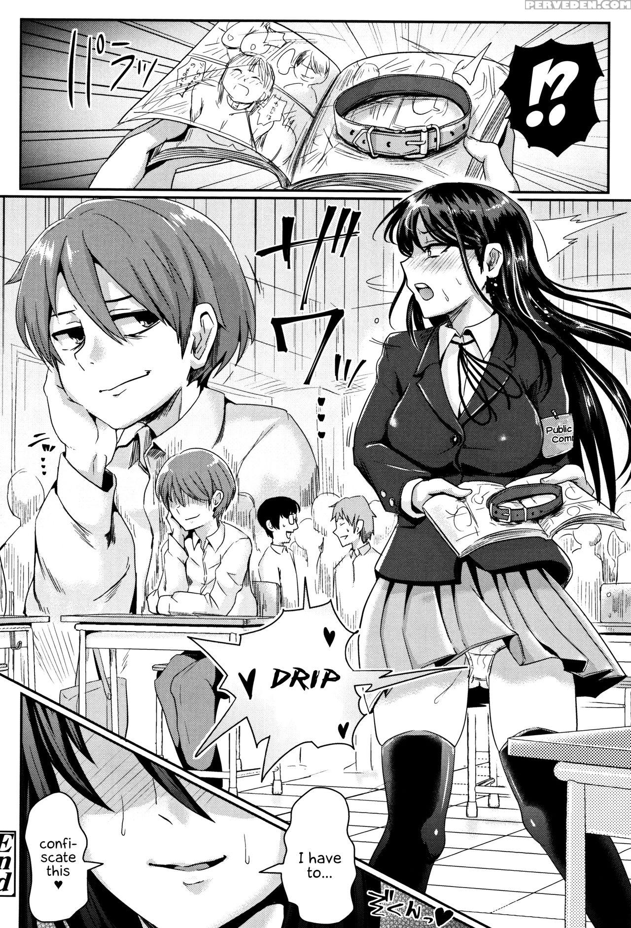 [guglielmo] Shishunki Marudashi! | Puberty Fully E... 1
