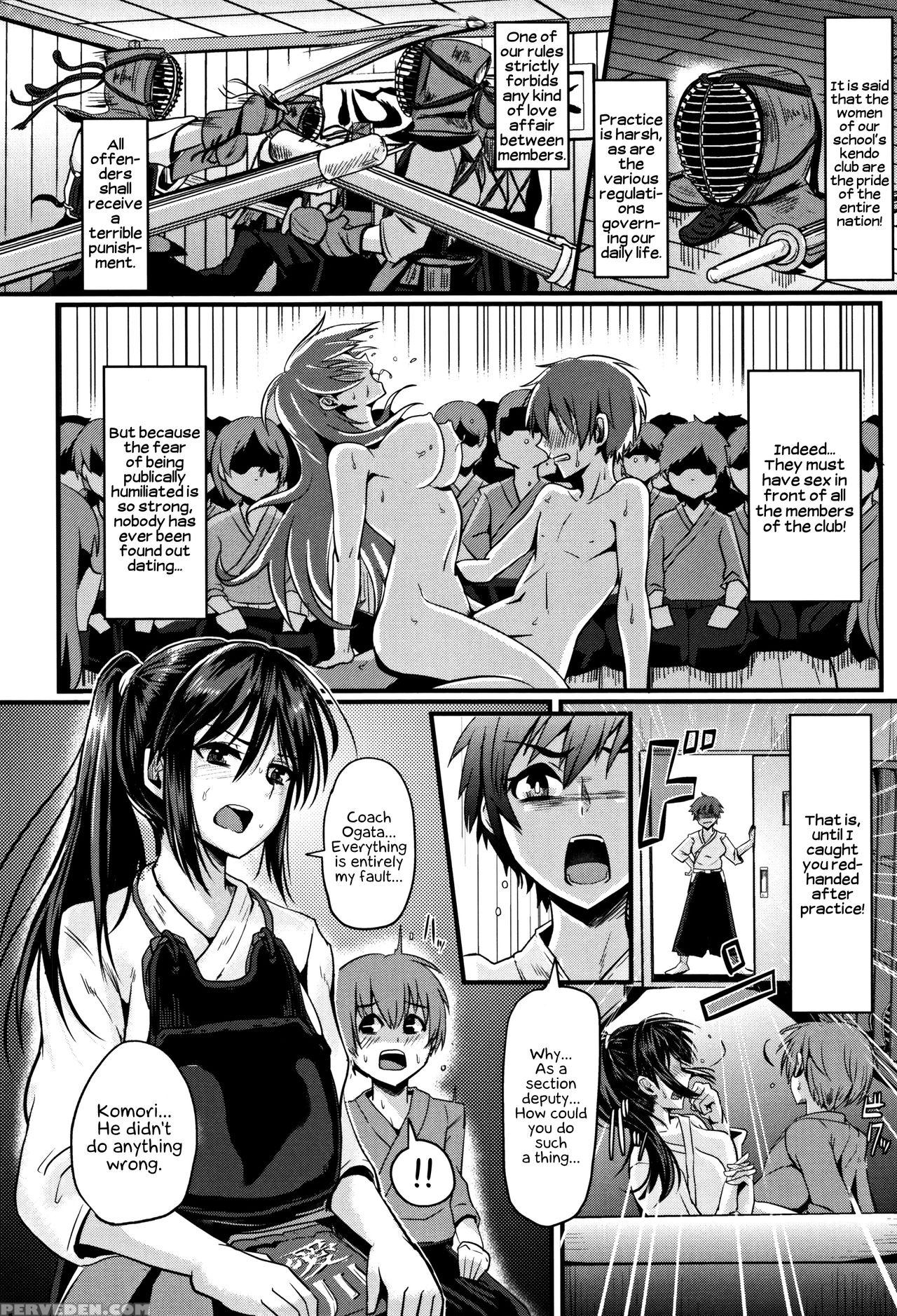 [guglielmo] Shishunki Marudashi! | Puberty Fully E... 1