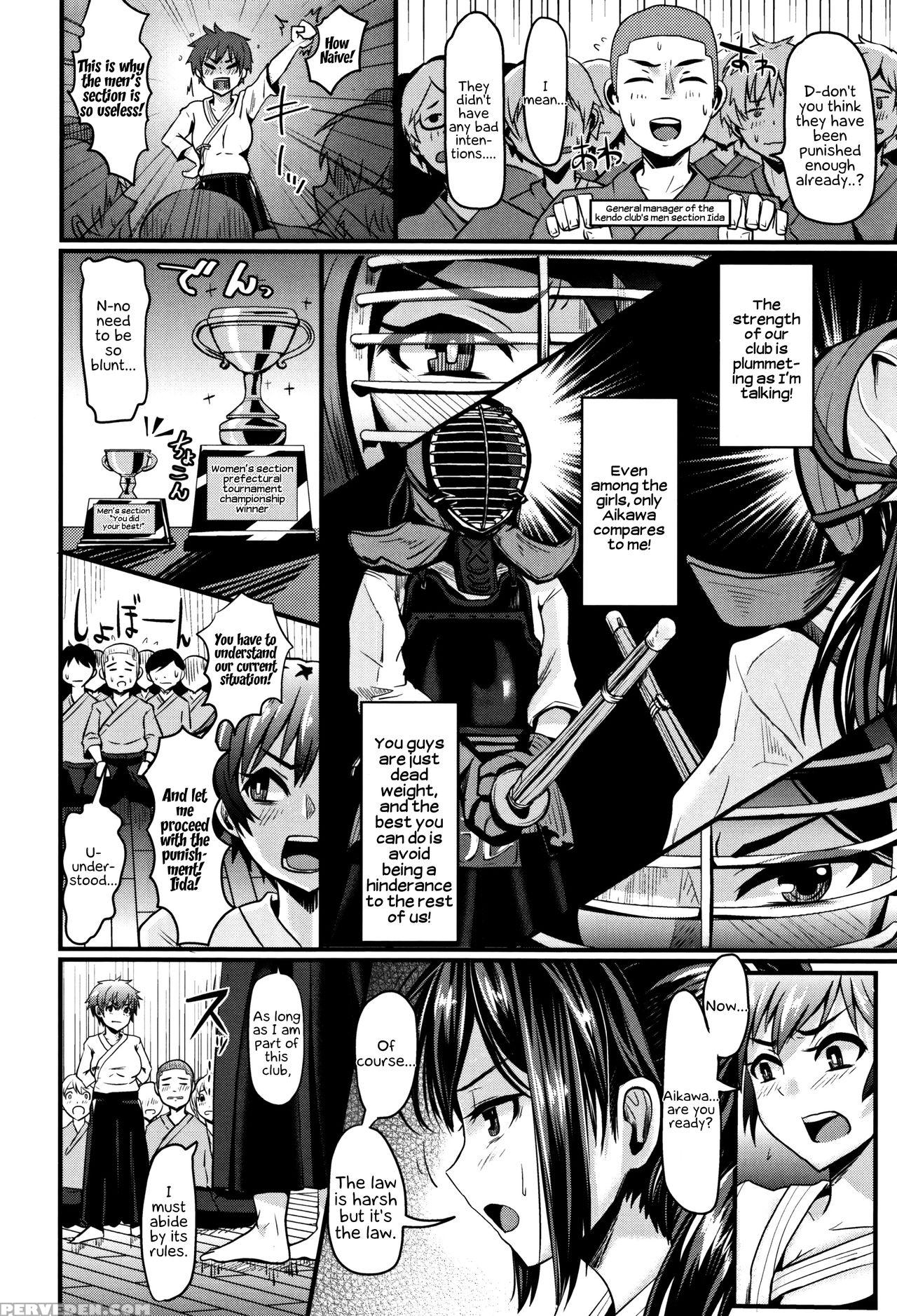 [guglielmo] Shishunki Marudashi! | Puberty Fully E... 1