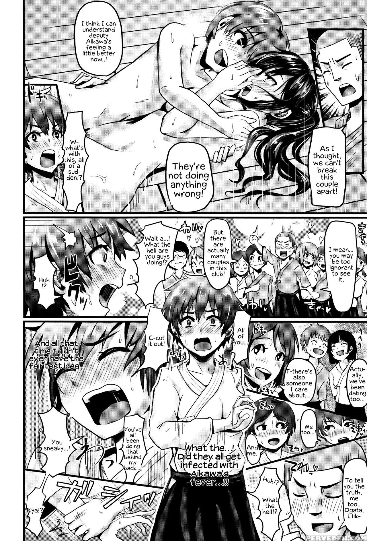 [guglielmo] Shishunki Marudashi! | Puberty Fully E... 1