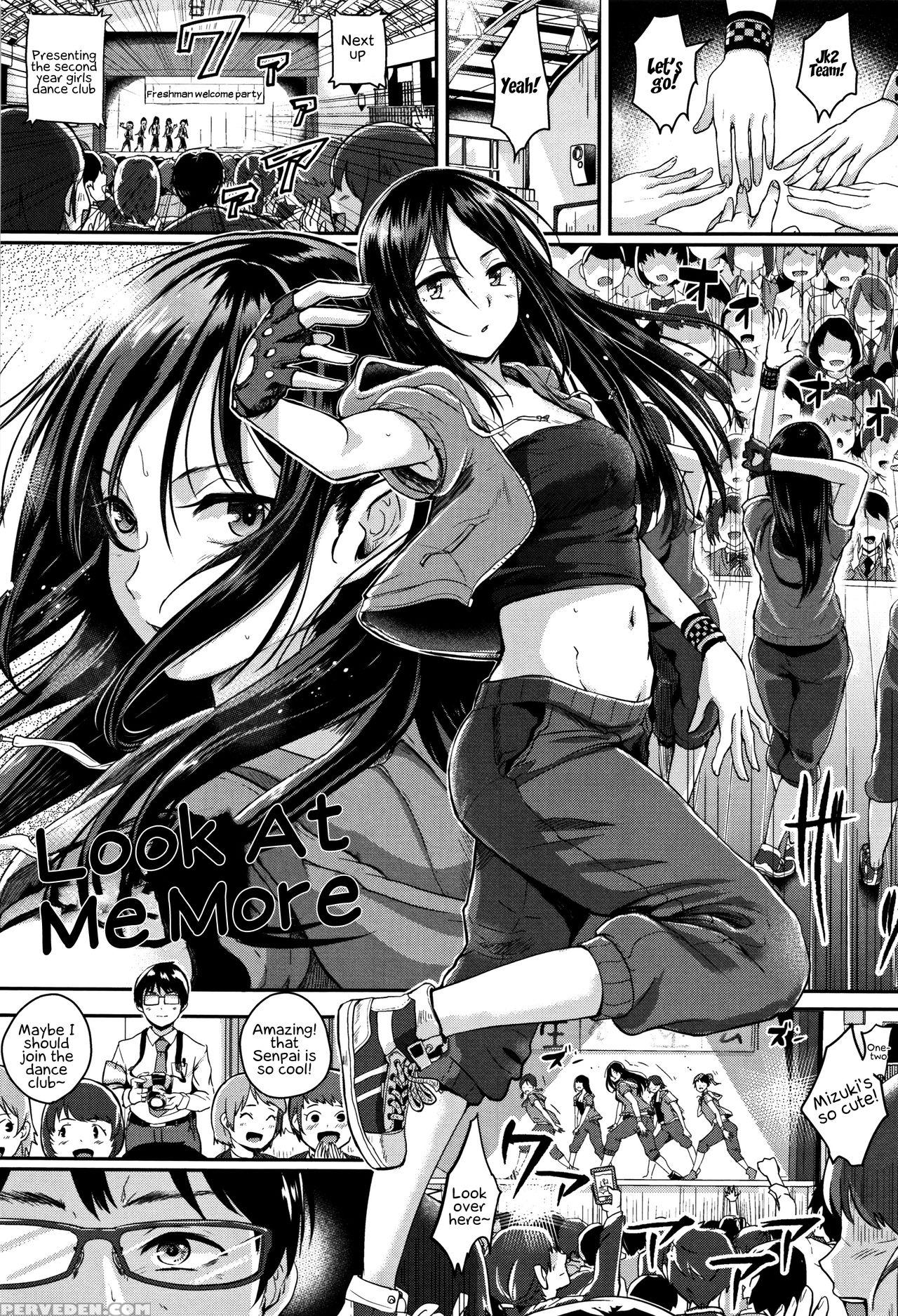 [guglielmo] Shishunki Marudashi! | Puberty Fully E... 1