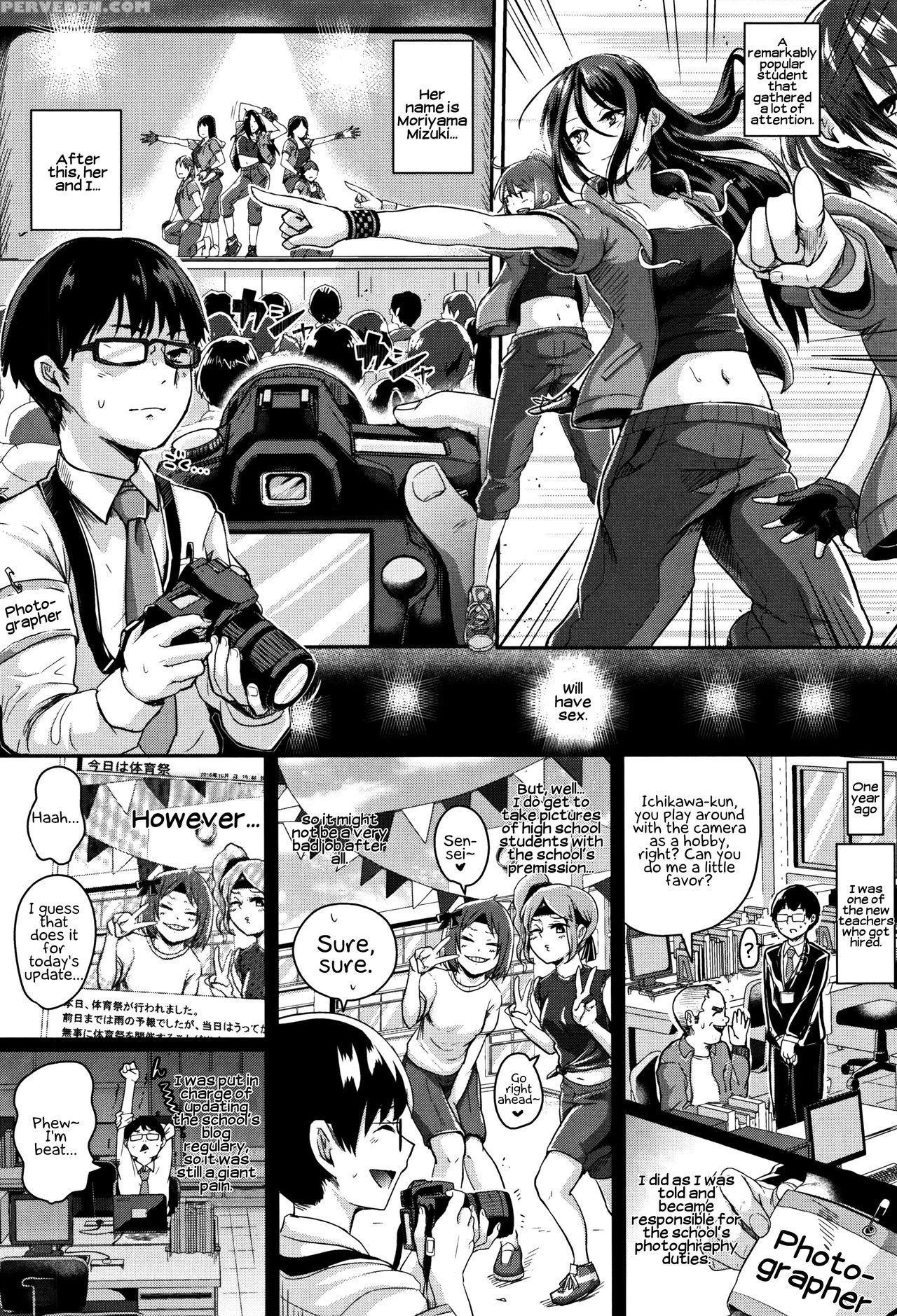 [guglielmo] Shishunki Marudashi! | Puberty Fully E... 1
