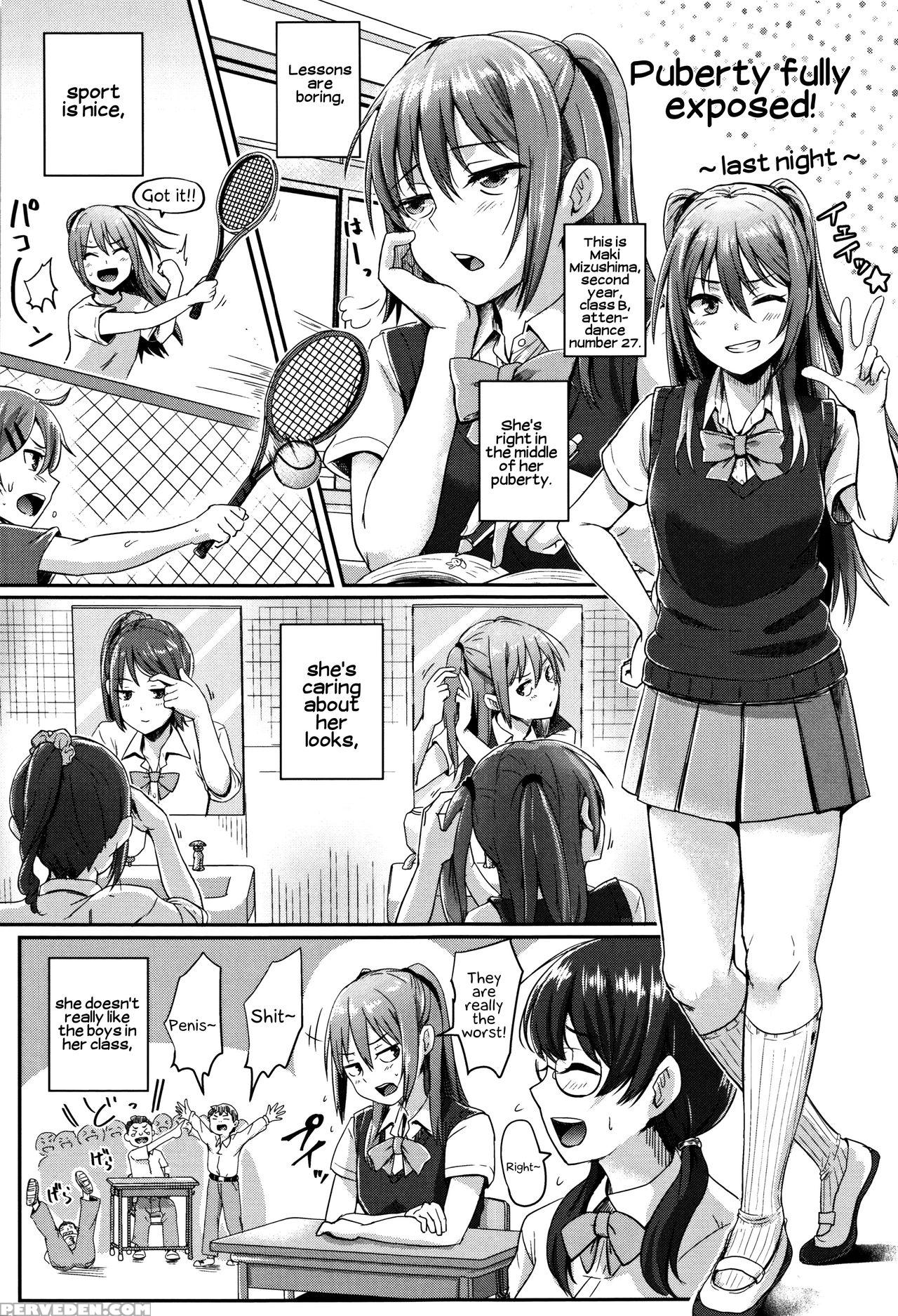 [guglielmo] Shishunki Marudashi! | Puberty Fully E... 1
