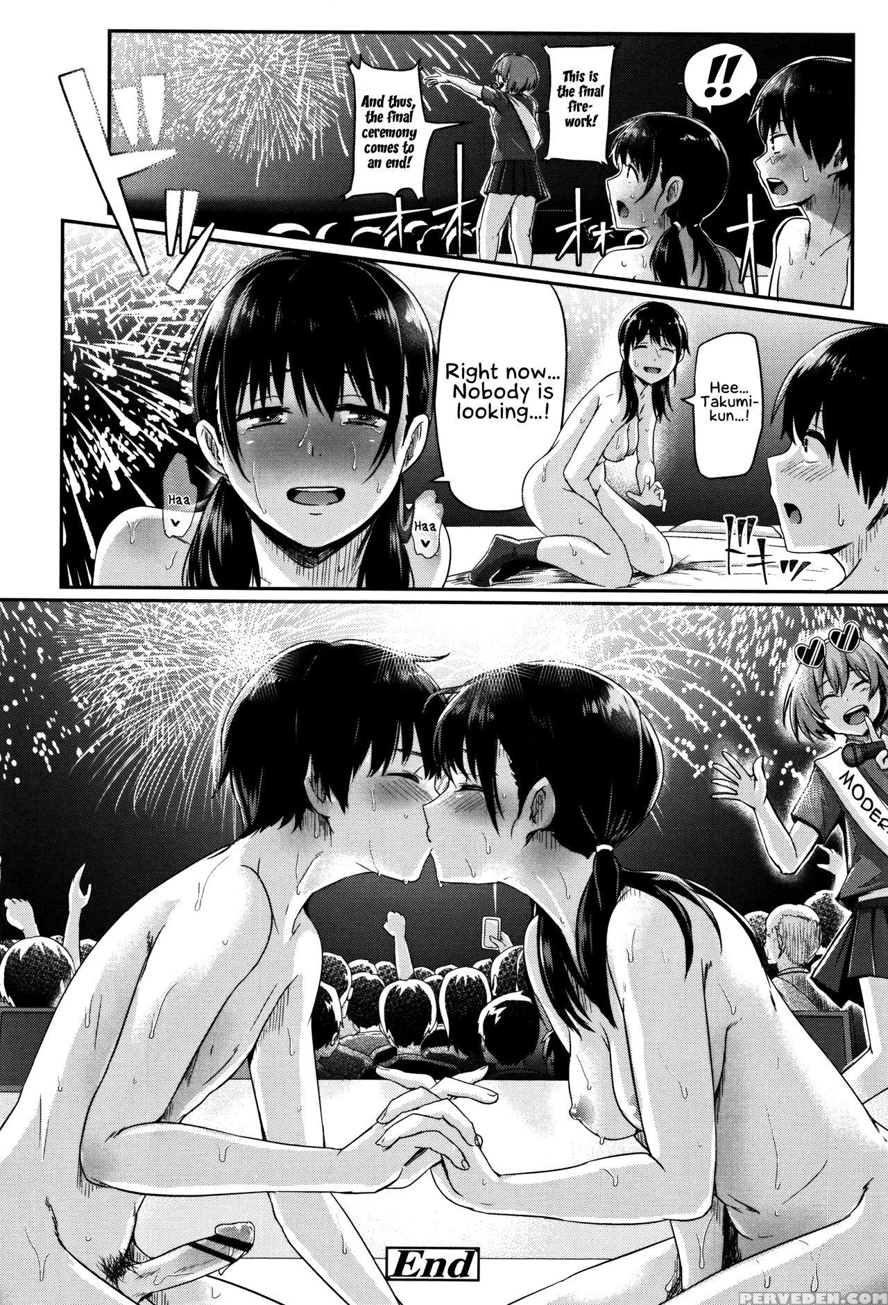 [guglielmo] Shishunki Marudashi! | Puberty Fully E... 1