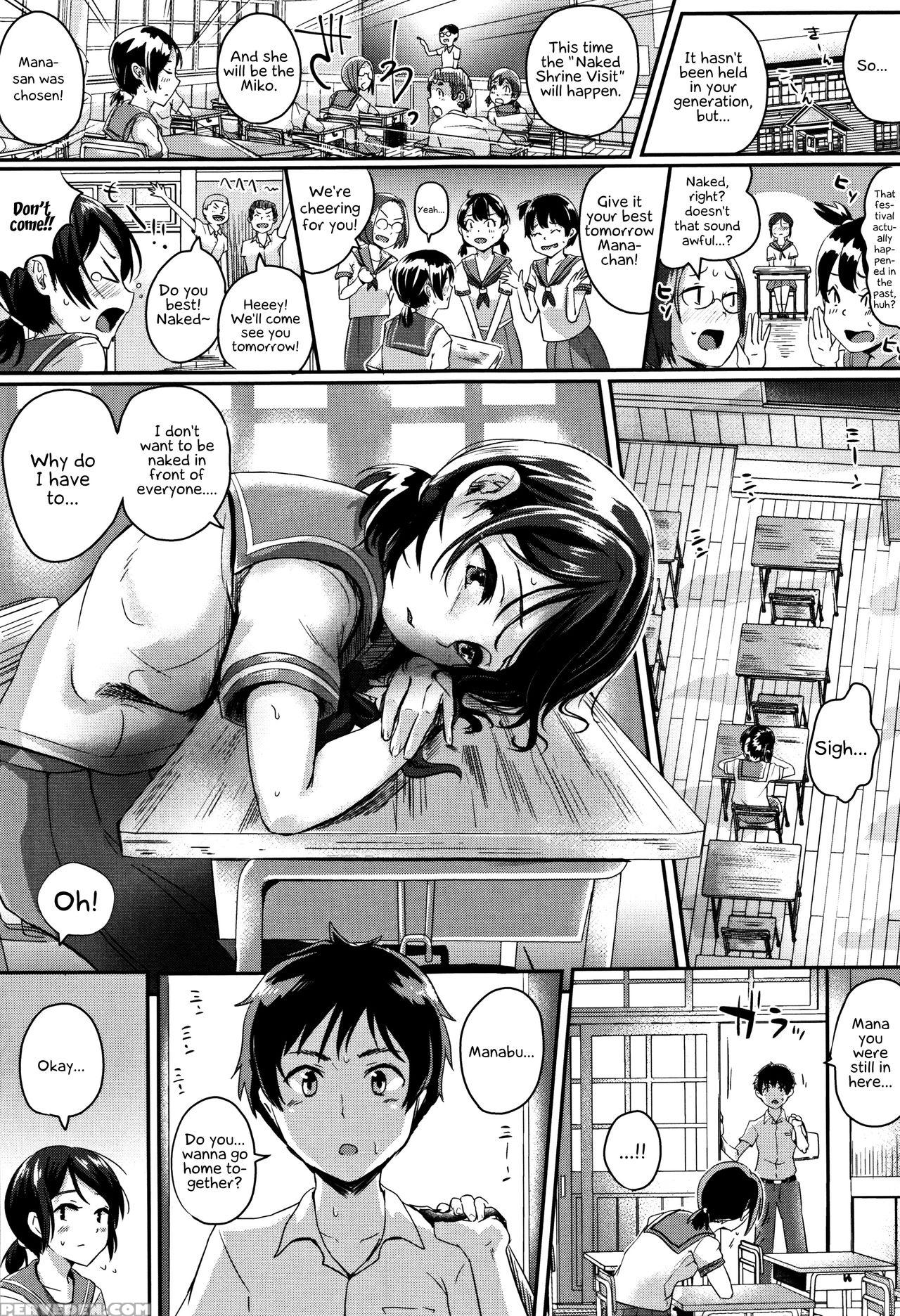 [guglielmo] Shishunki Marudashi! | Puberty Fully E... 1