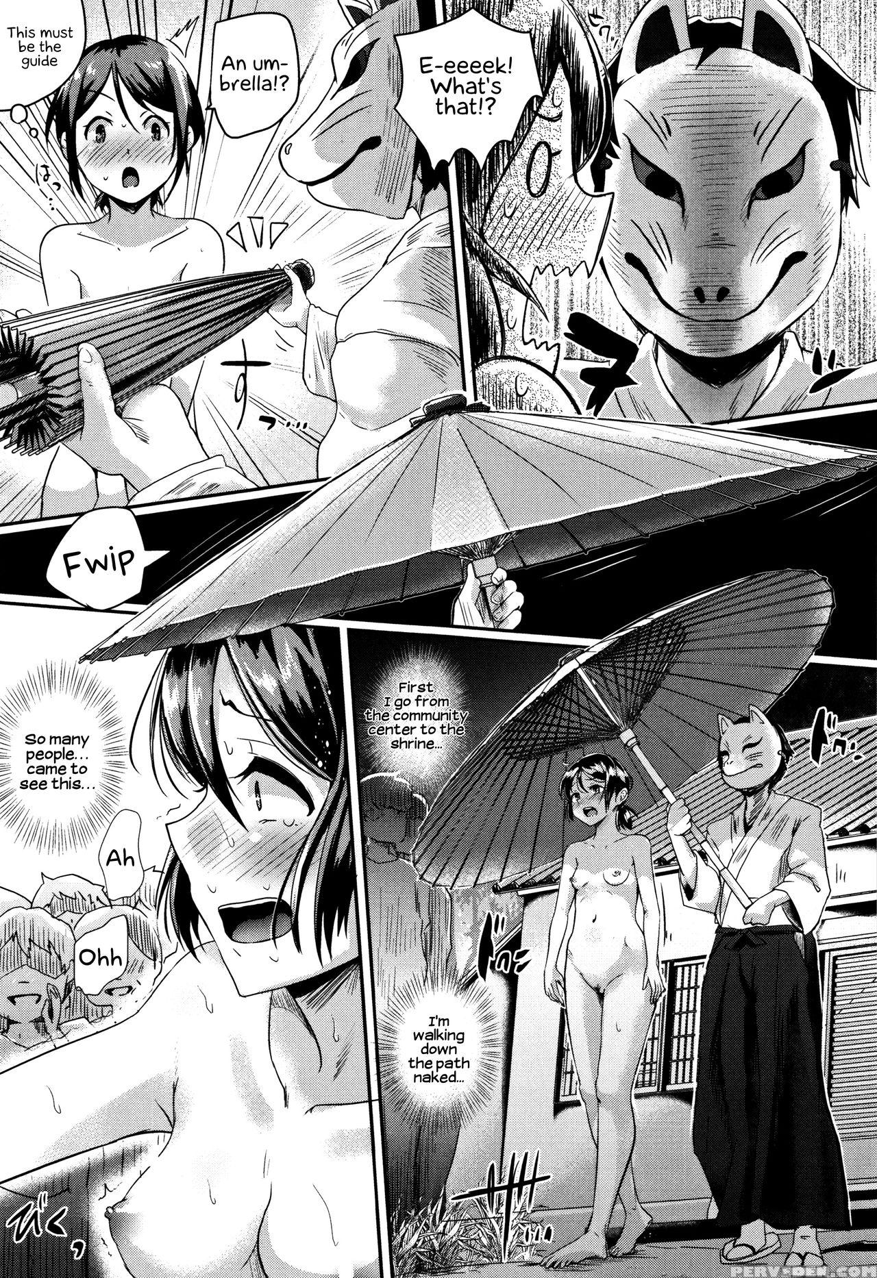 [guglielmo] Shishunki Marudashi! | Puberty Fully E... 1