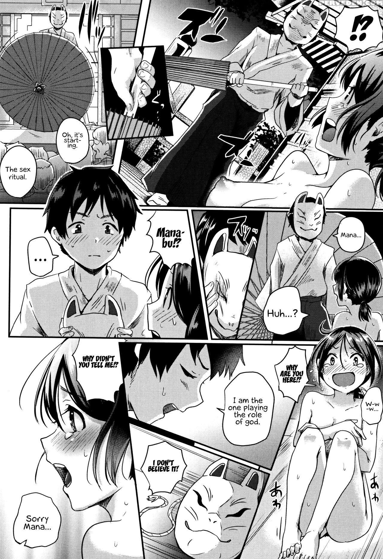 [guglielmo] Shishunki Marudashi! | Puberty Fully E... 1
