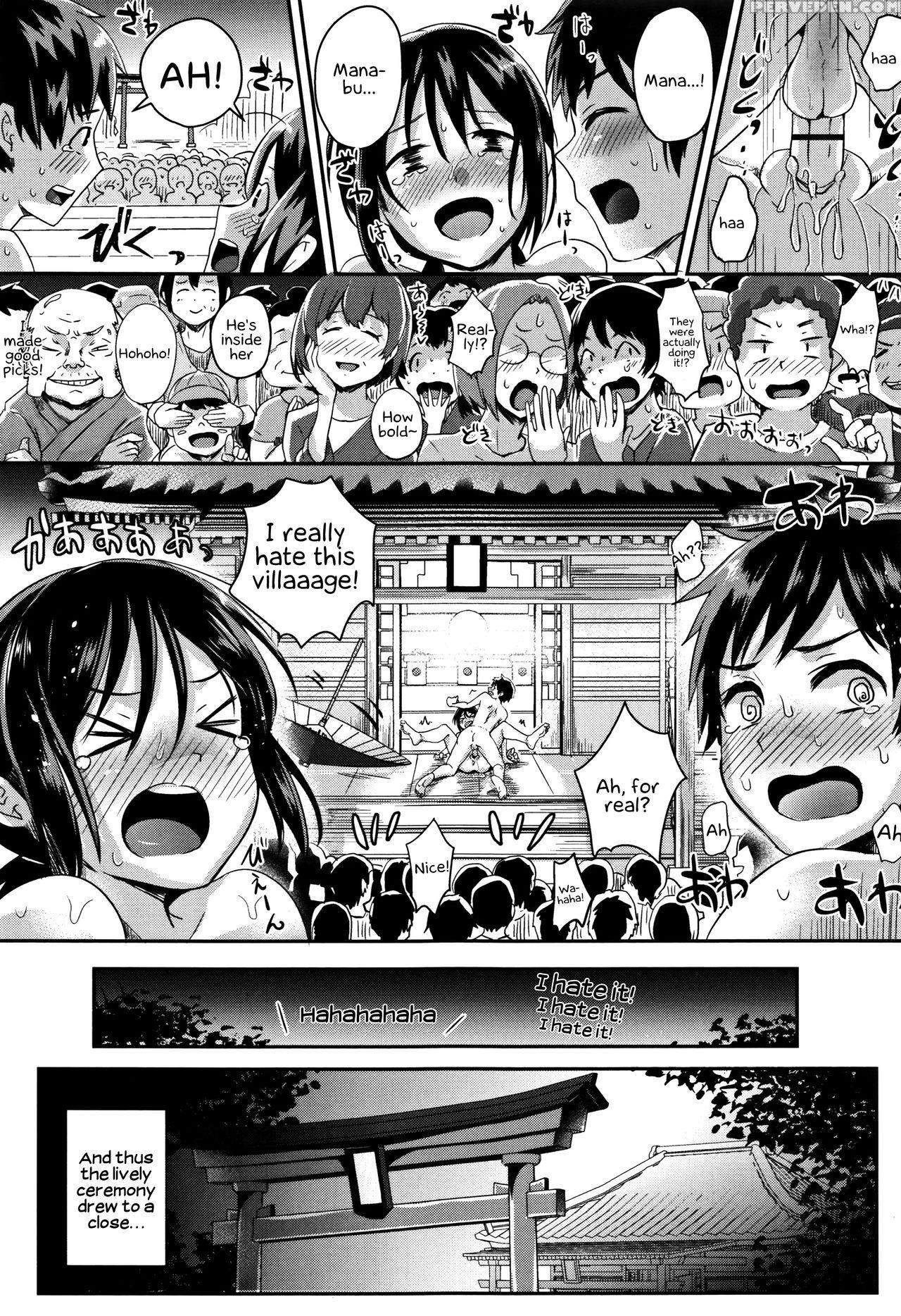 [guglielmo] Shishunki Marudashi! | Puberty Fully E... 1