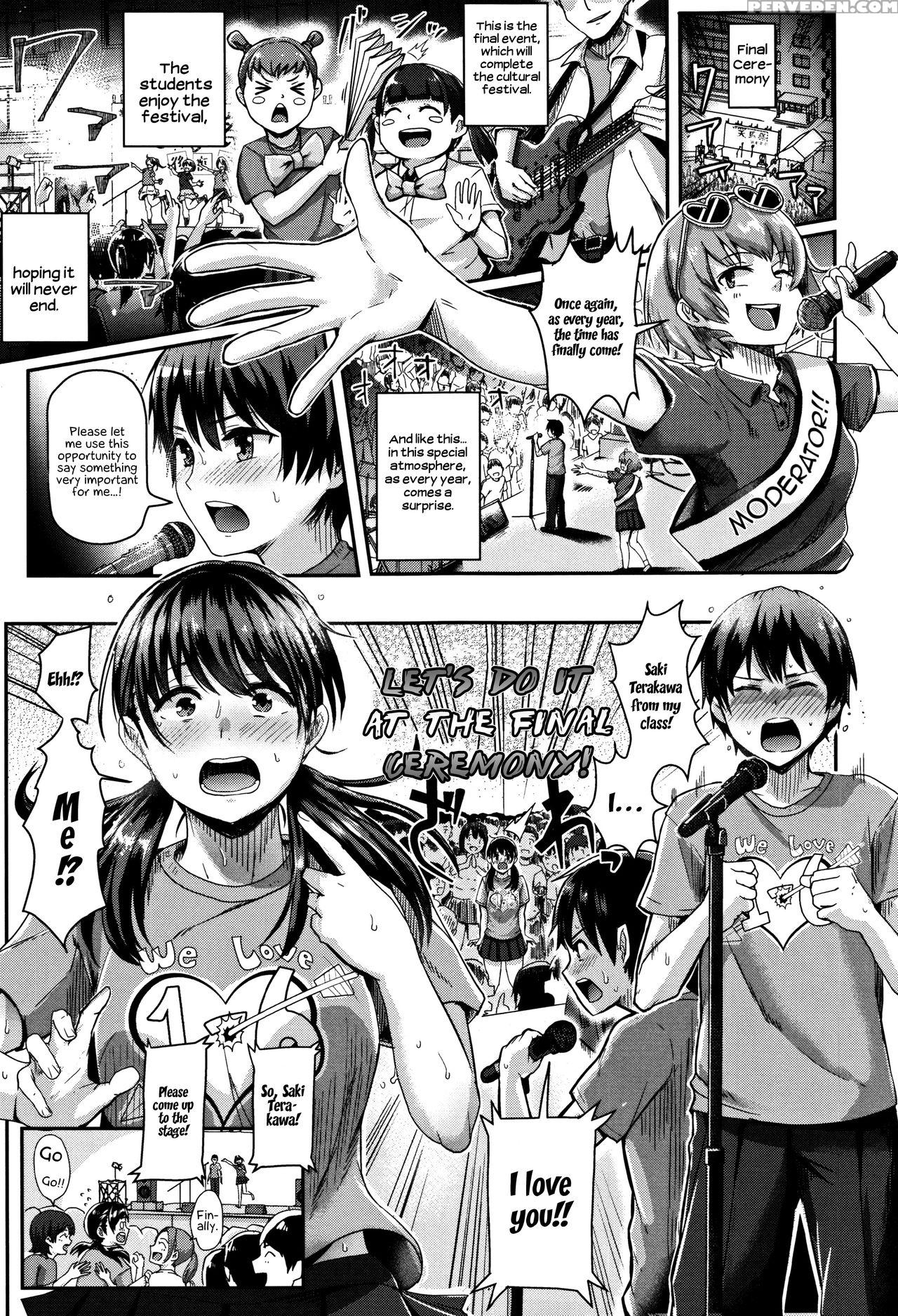 [guglielmo] Shishunki Marudashi! | Puberty Fully E... 1