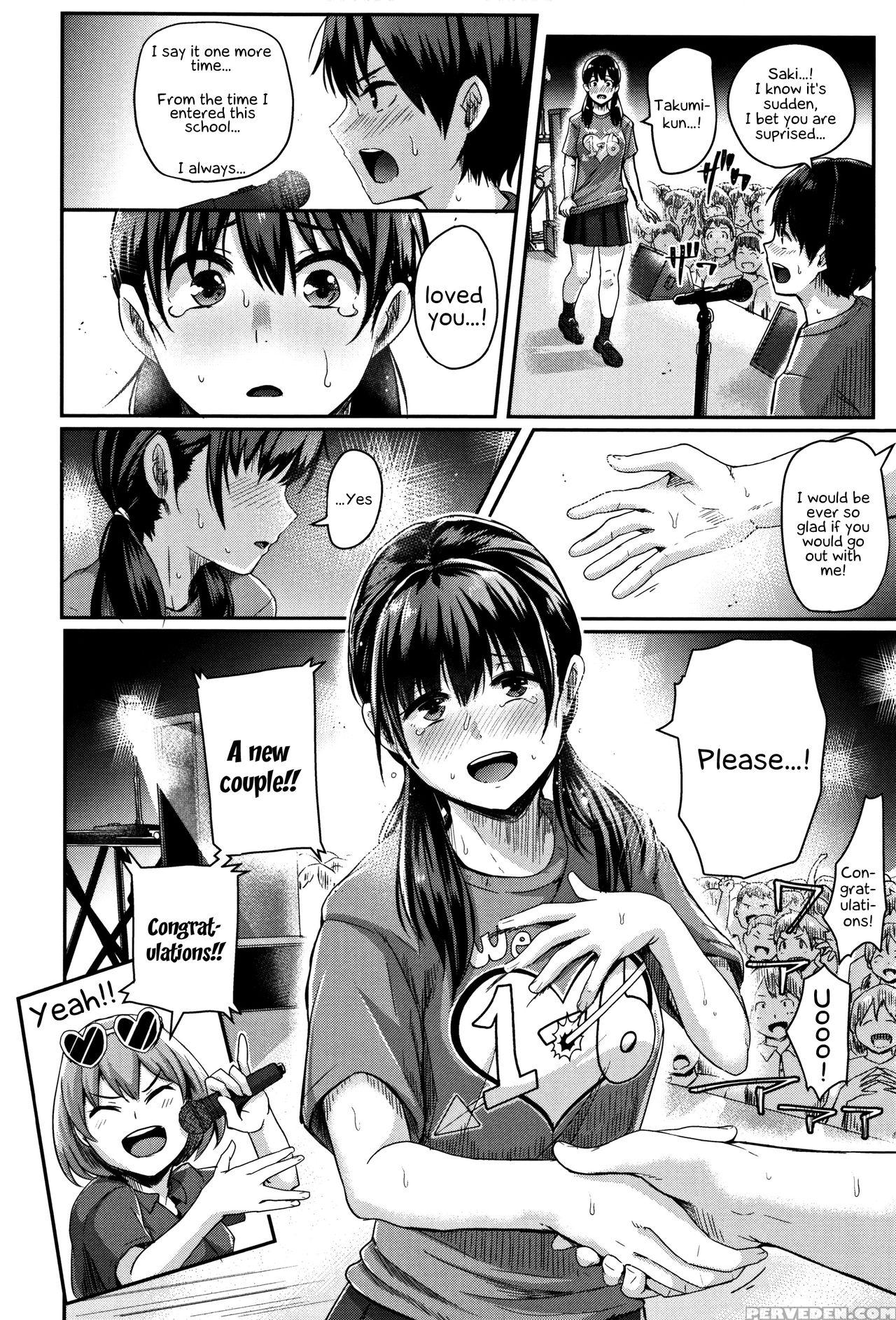 [guglielmo] Shishunki Marudashi! | Puberty Fully E... 1