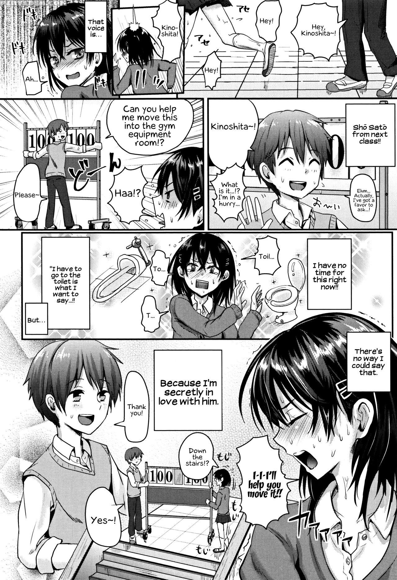 [guglielmo] Shishunki Marudashi! | Puberty Fully E... 1