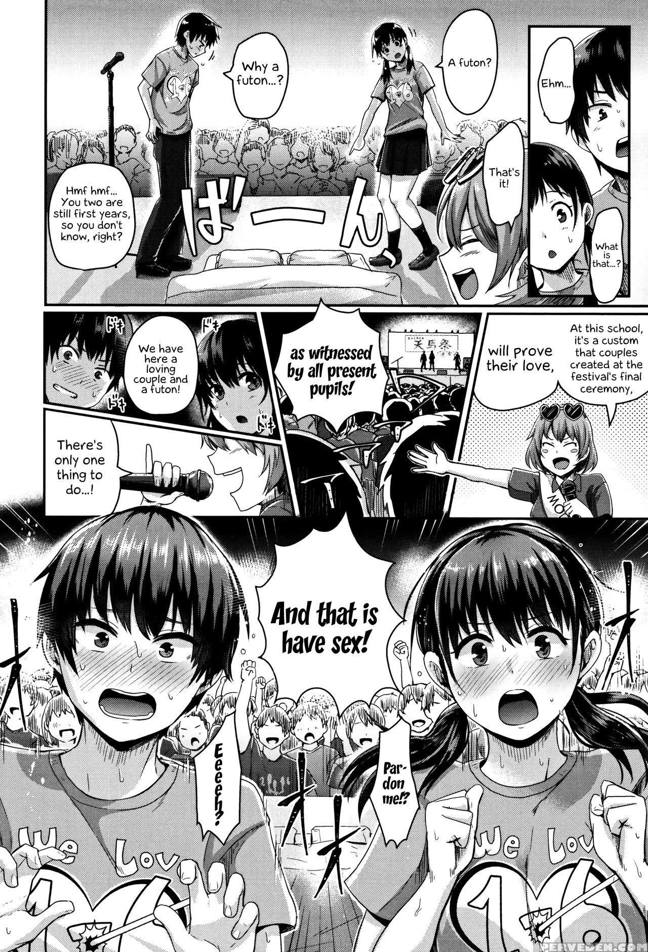 [guglielmo] Shishunki Marudashi! | Puberty Fully E... 1