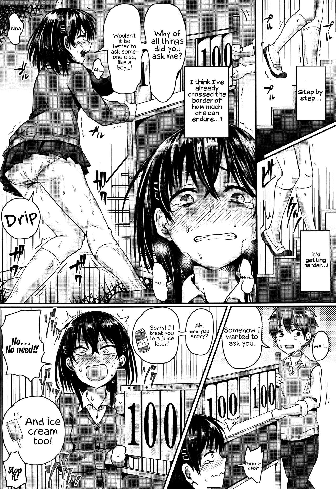 [guglielmo] Shishunki Marudashi! | Puberty Fully E... 1