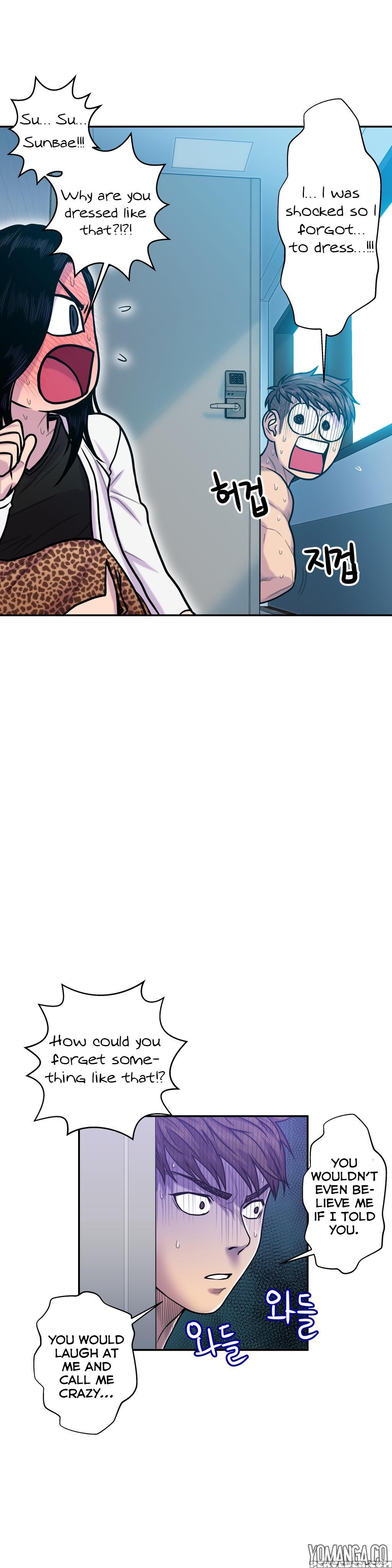 [guh Bal Han] Ghost Love Ch.1-26 (english) (yomanga) (ongoing) 1