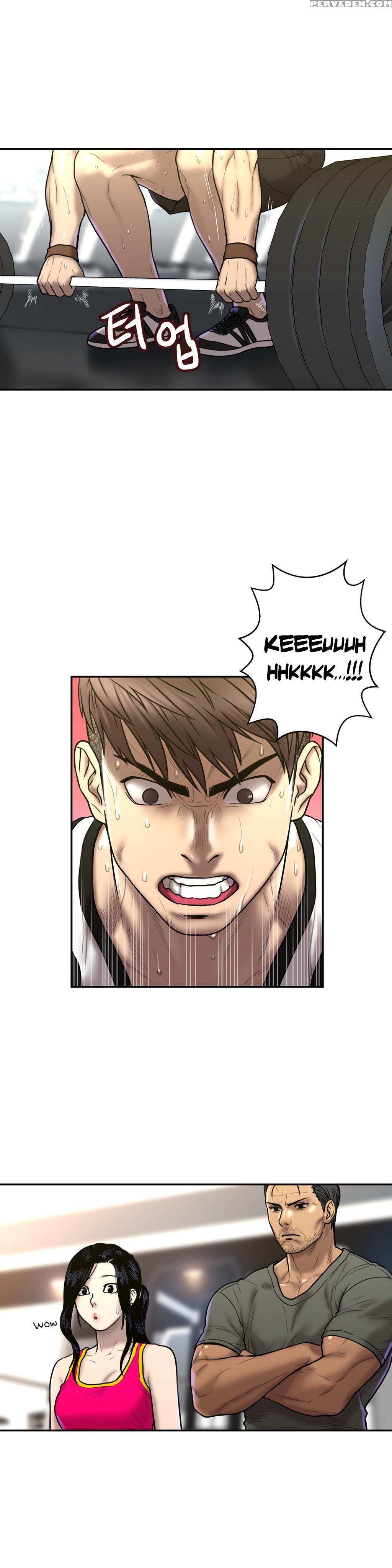 [guh Bal Han] Ghost Love Ch.1-26 (english) (yomanga) (ongoing) 1