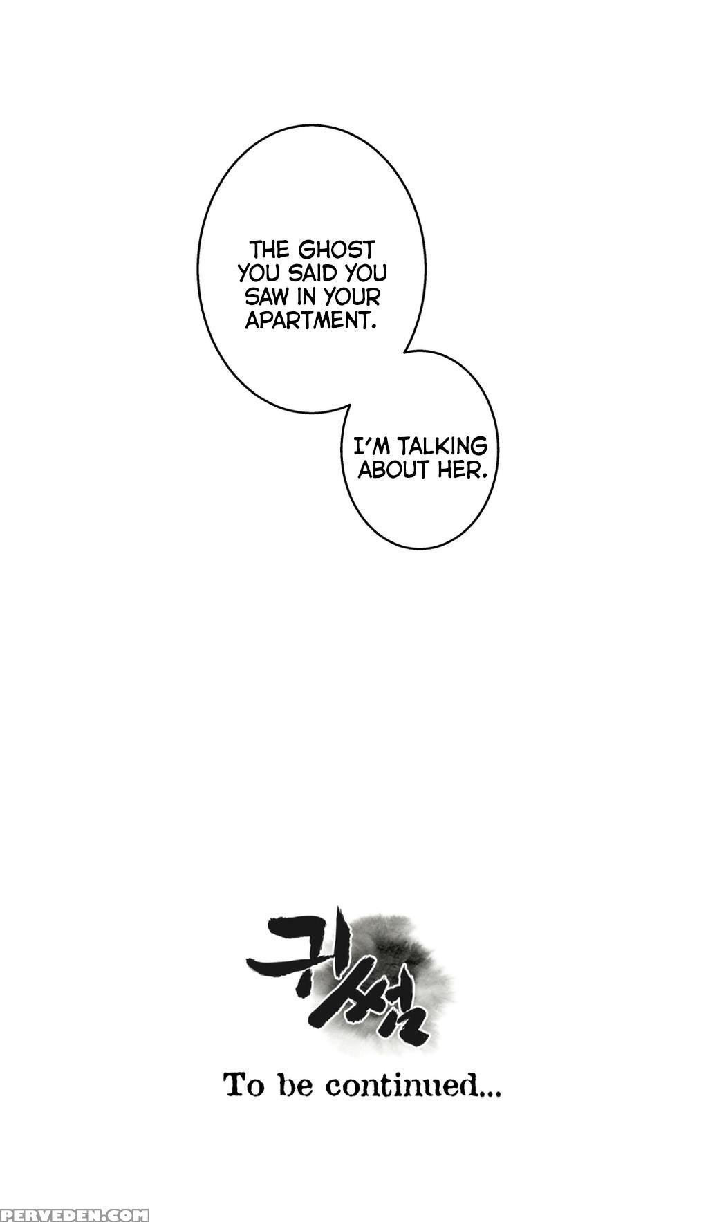 [guh Bal Han] Ghost Love Ch.1-26 (english) (yomanga) (ongoing) 1