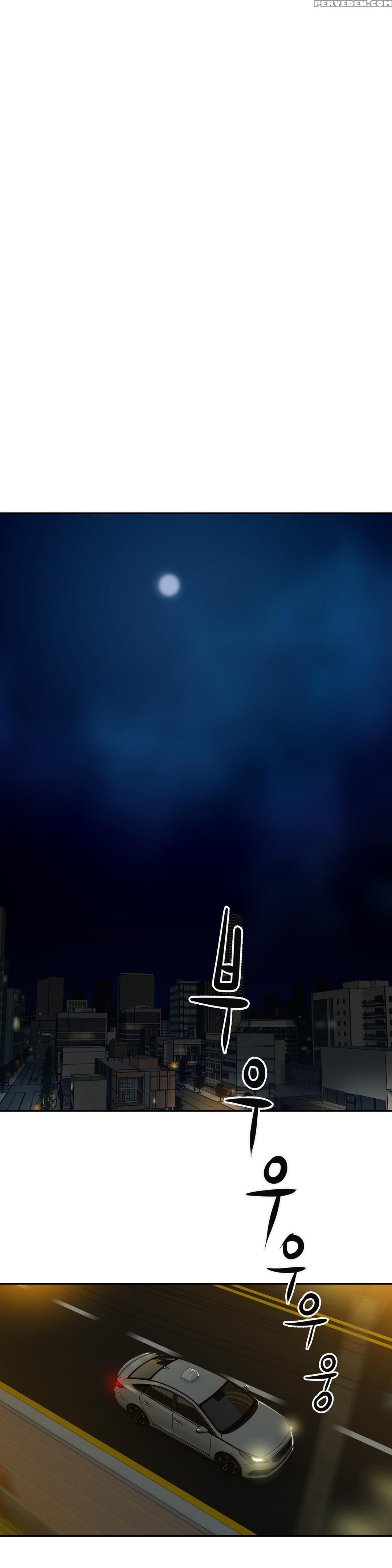 [guh Bal Han] Ghost Love Ch.1-26 (english) (yomanga) (ongoing) 1
