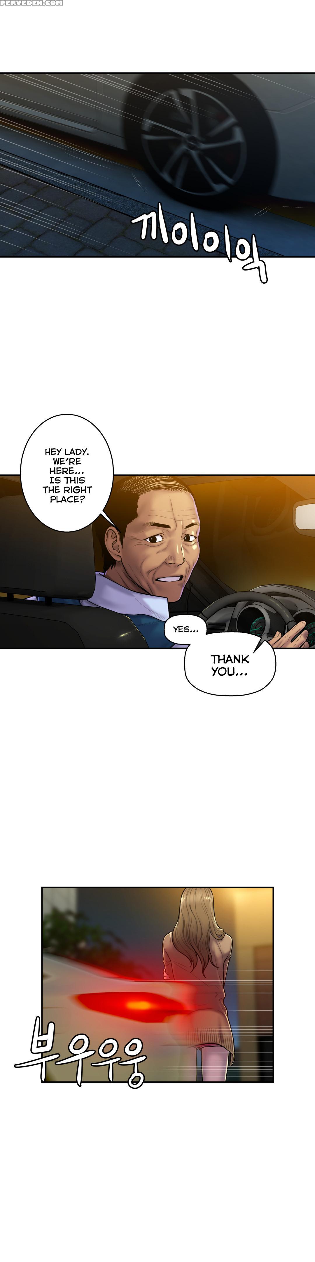 [guh Bal Han] Ghost Love Ch.1-26 (english) (yomanga) (ongoing) 1