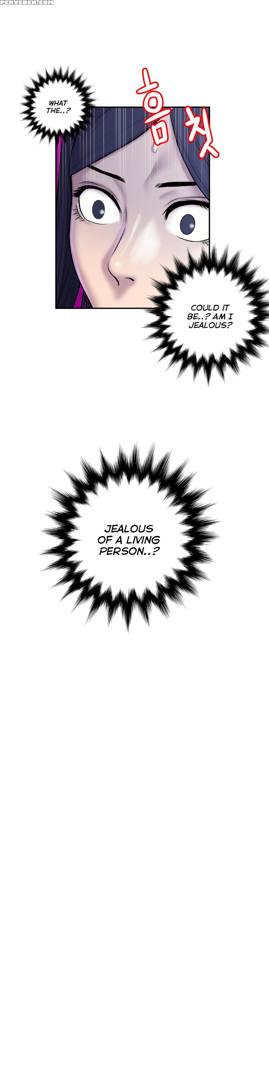 [guh Bal Han] Ghost Love Ch.1-26 (english) (yomanga) (ongoing) 1