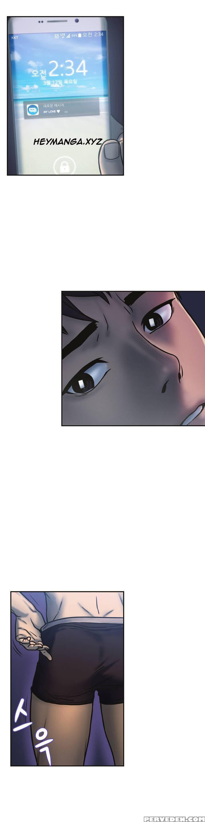 [guh Bal Han] Ghost Love Ch.1-3 (english) (ongoing) 1