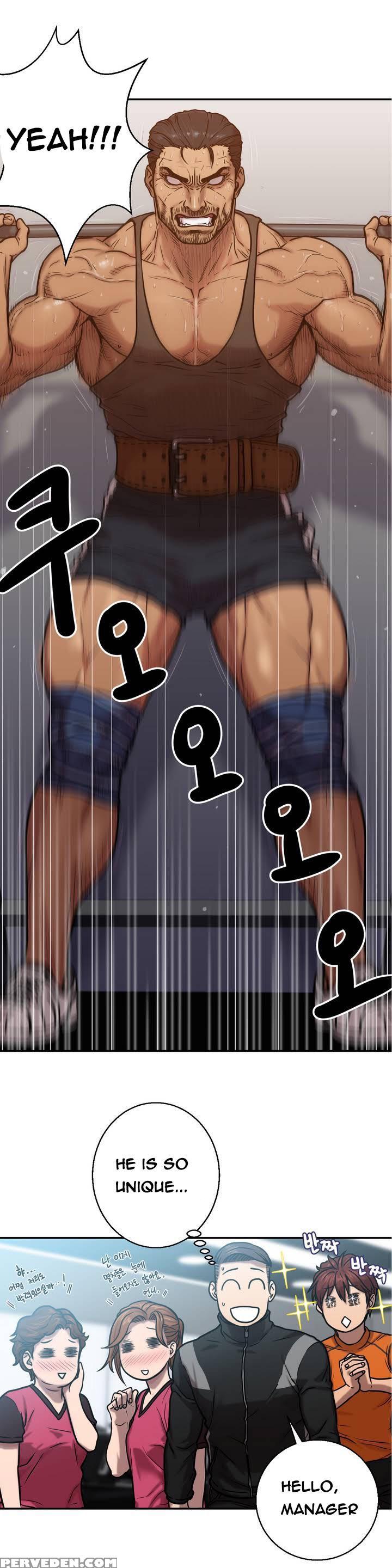 [guh Bal Han] Ghost Love Ch.1-3 (english) (ongoing) 1