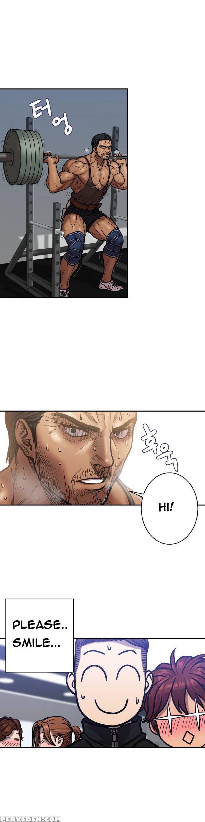[guh Bal Han] Ghost Love Ch.1-3 (english) (ongoing) 1