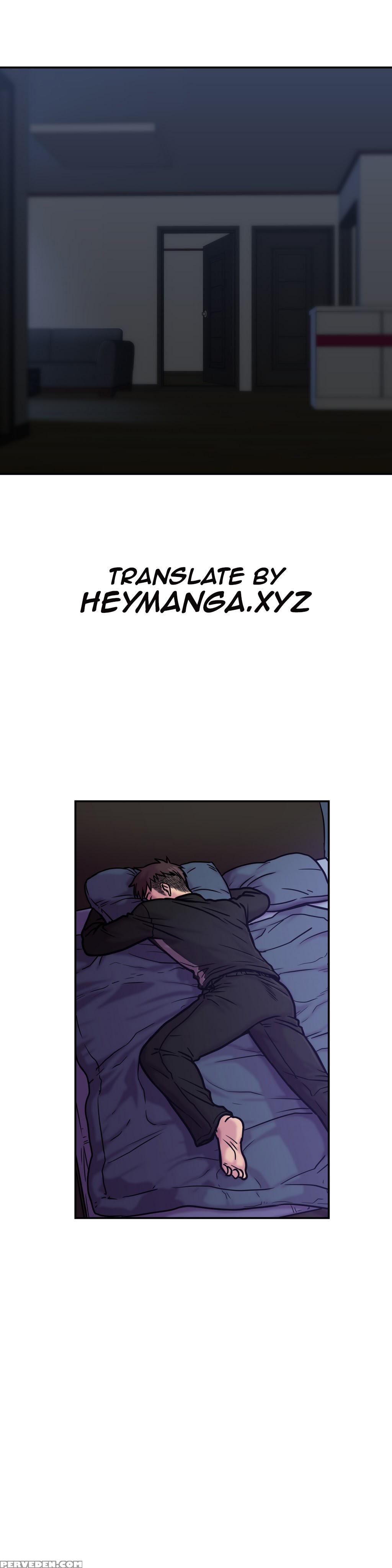 [guh Bal Han] Ghost Love Ch.1-3 (english) (ongoing) 1