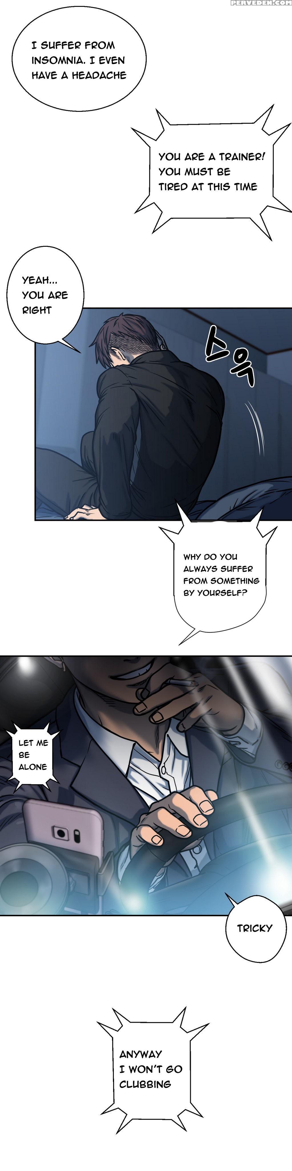 [guh Bal Han] Ghost Love Ch.1-3 (english) (ongoing) 1