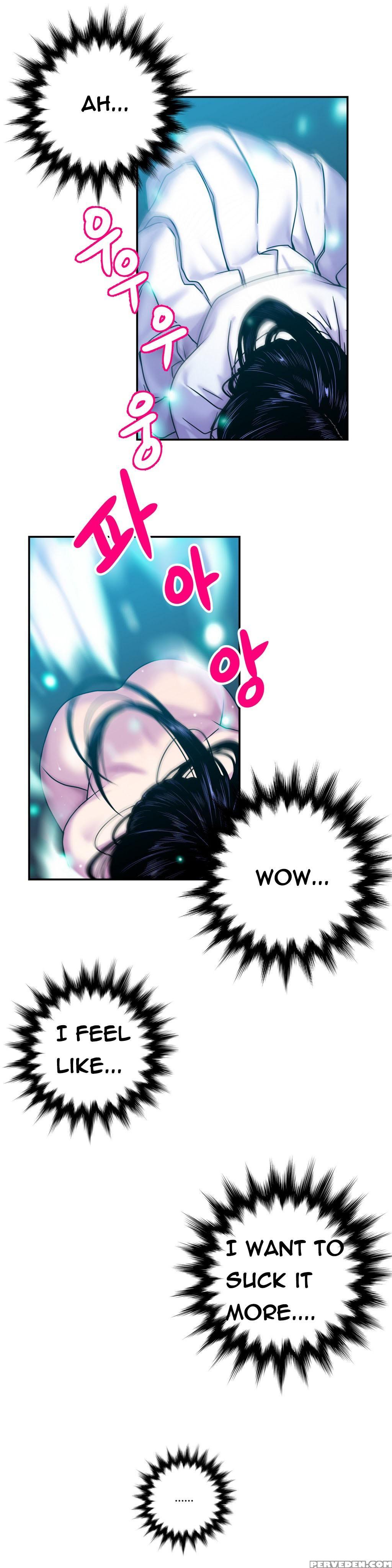 [guh Bal Han] Ghost Love Ch.1-3 (english) (ongoing) 1