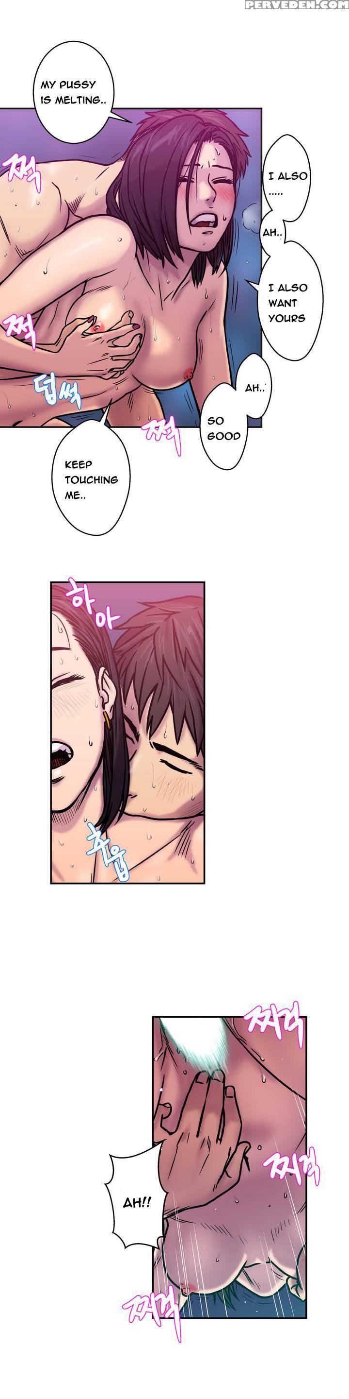 [guh Bal Han] Ghost Love Ch.1-3 (english) (ongoing) 1