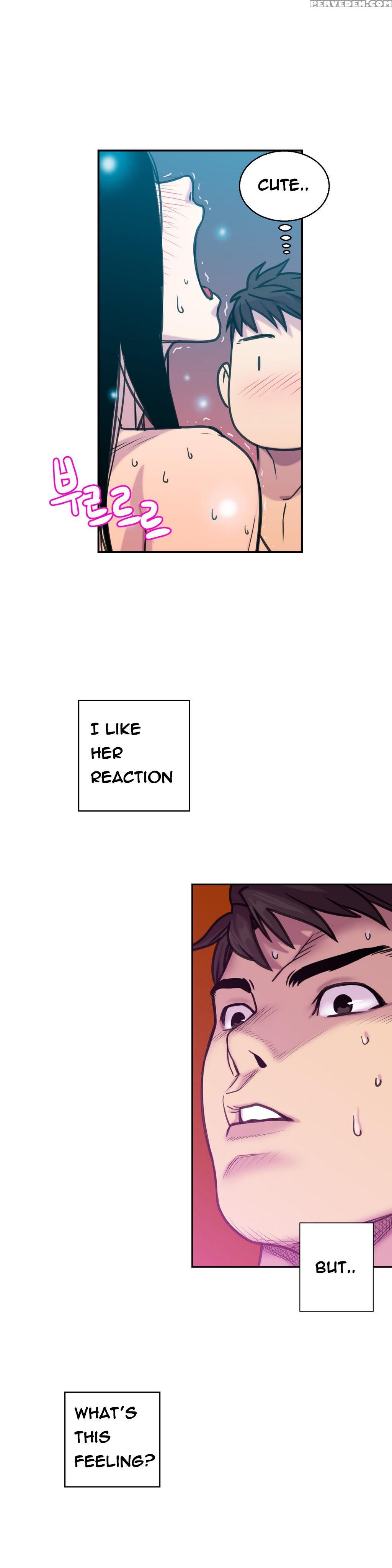 [guh Bal Han] Ghost Love Ch.1-3 (english) (ongoing) 1