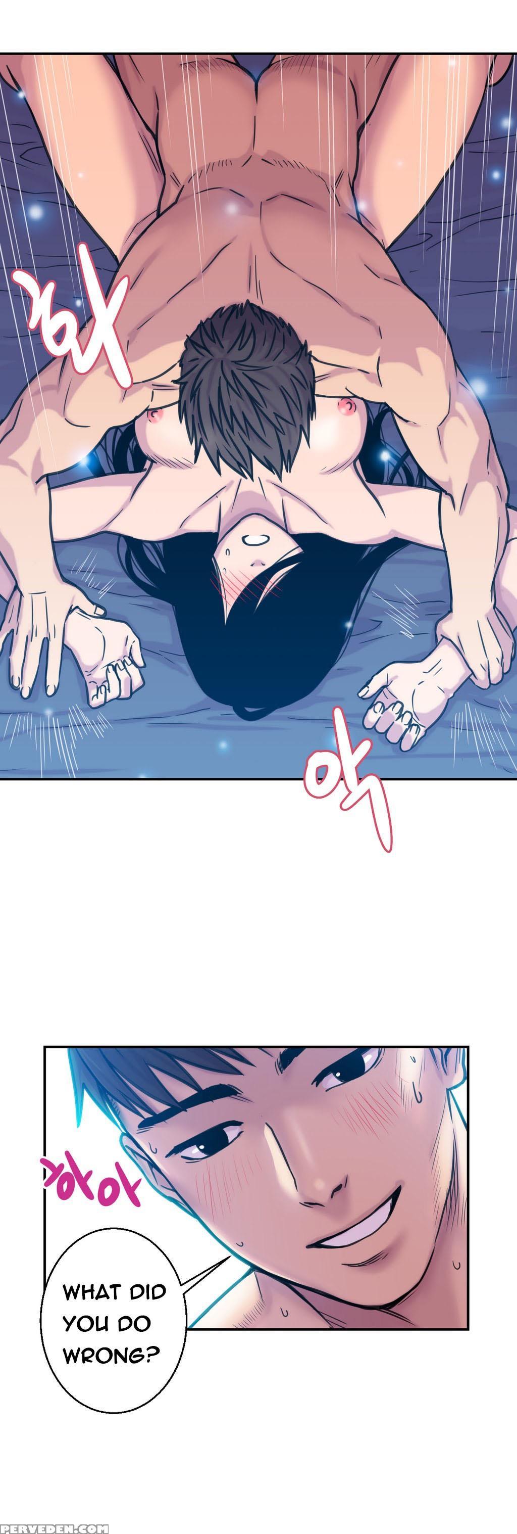 [guh Bal Han] Ghost Love Ch.1-3 (english) (ongoing) 1