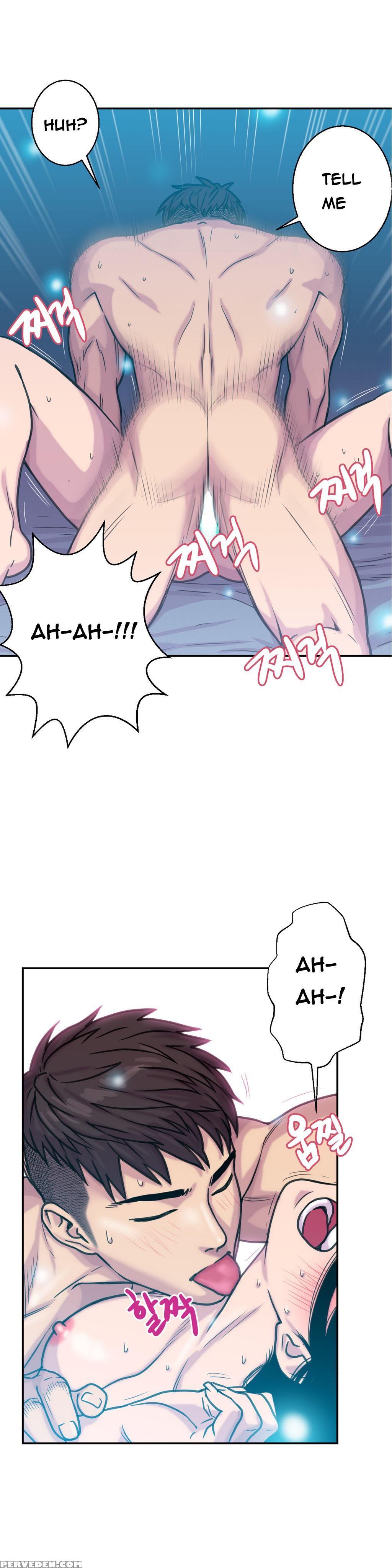 [guh Bal Han] Ghost Love Ch.1-3 (english) (ongoing) 1