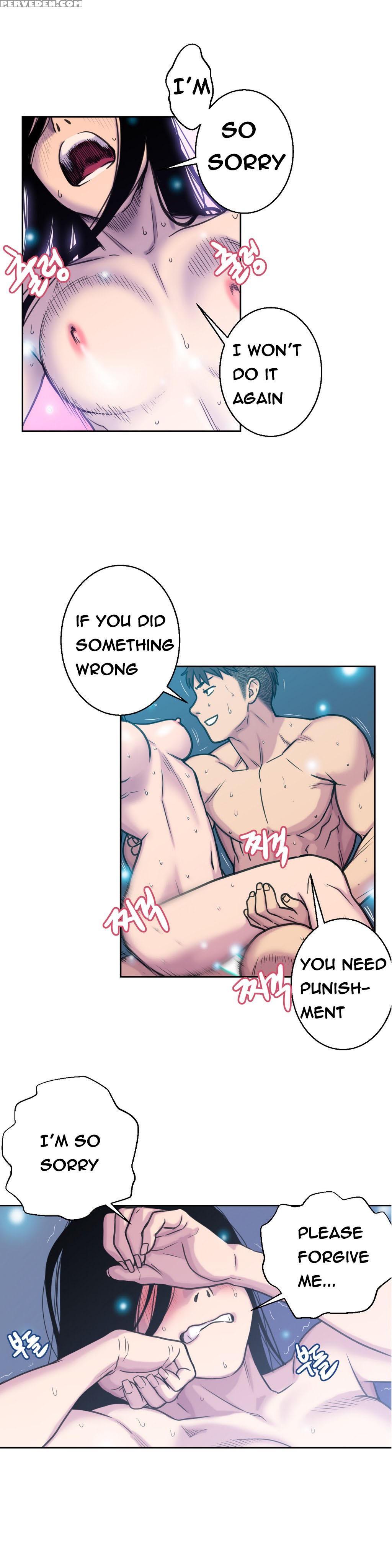 [guh Bal Han] Ghost Love Ch.1-3 (english) (ongoing) 1
