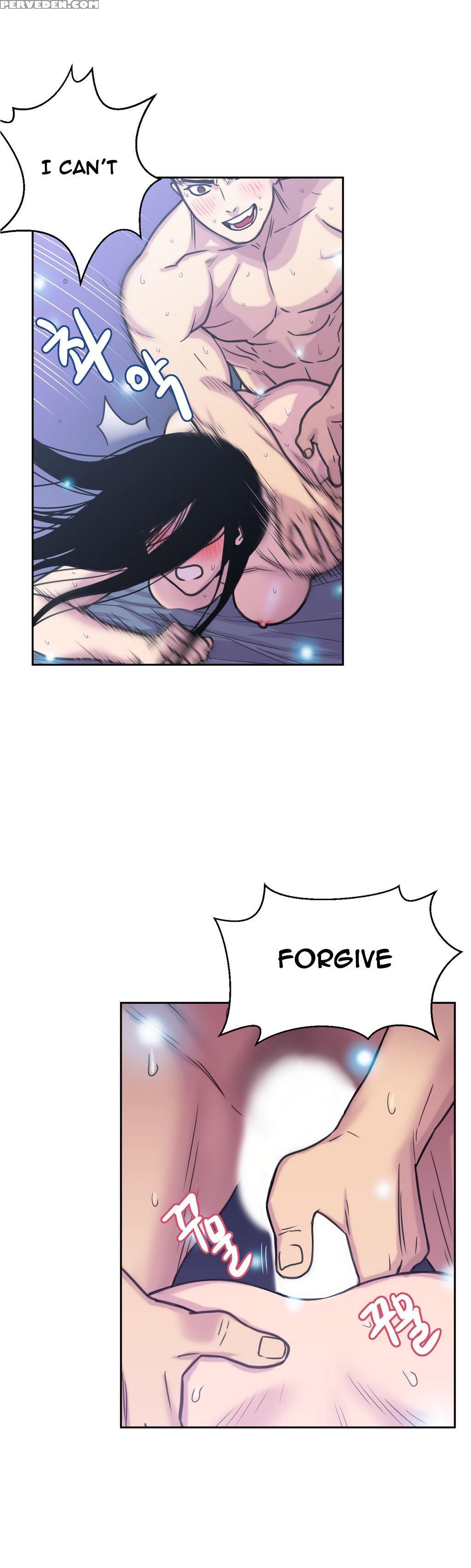 [guh Bal Han] Ghost Love Ch.1-3 (english) (ongoing) 1