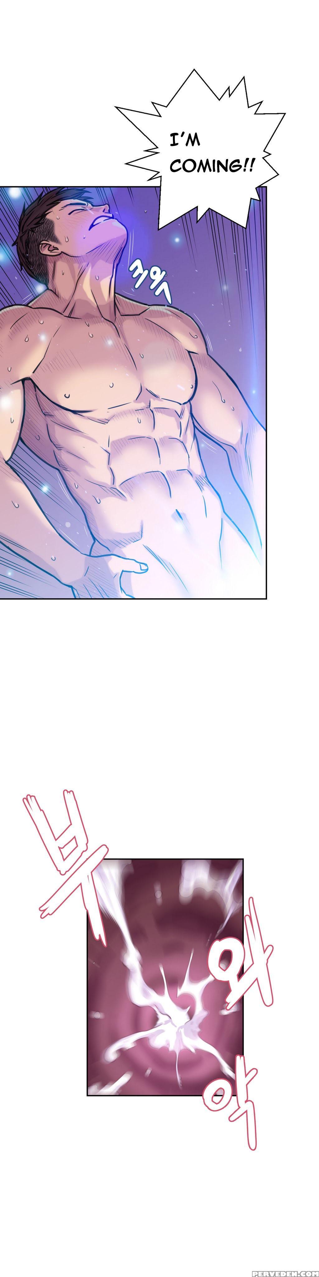 [guh Bal Han] Ghost Love Ch.1-3 (english) (ongoing) 1