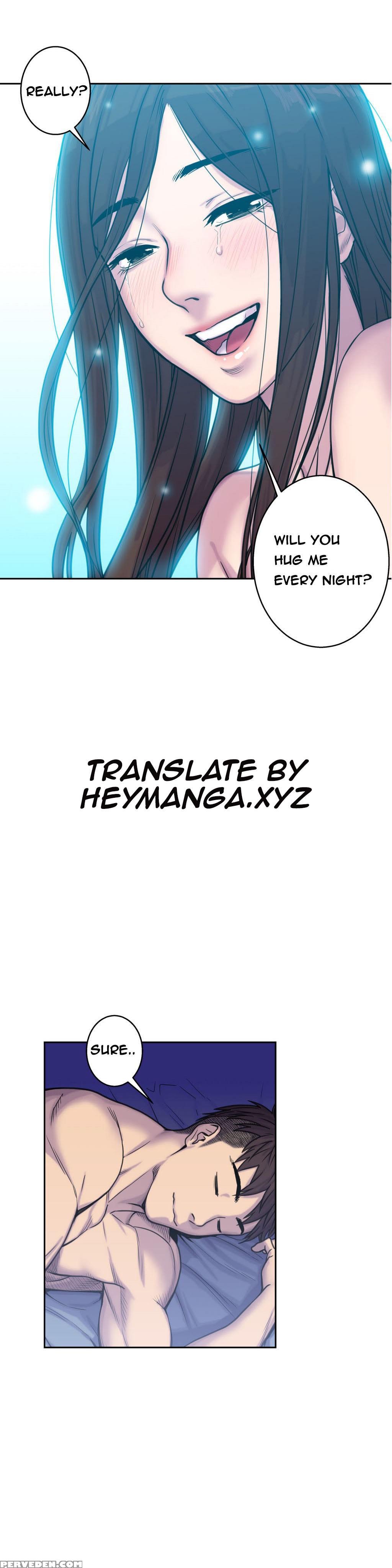 [guh Bal Han] Ghost Love Ch.1-3 (english) (ongoing) 1