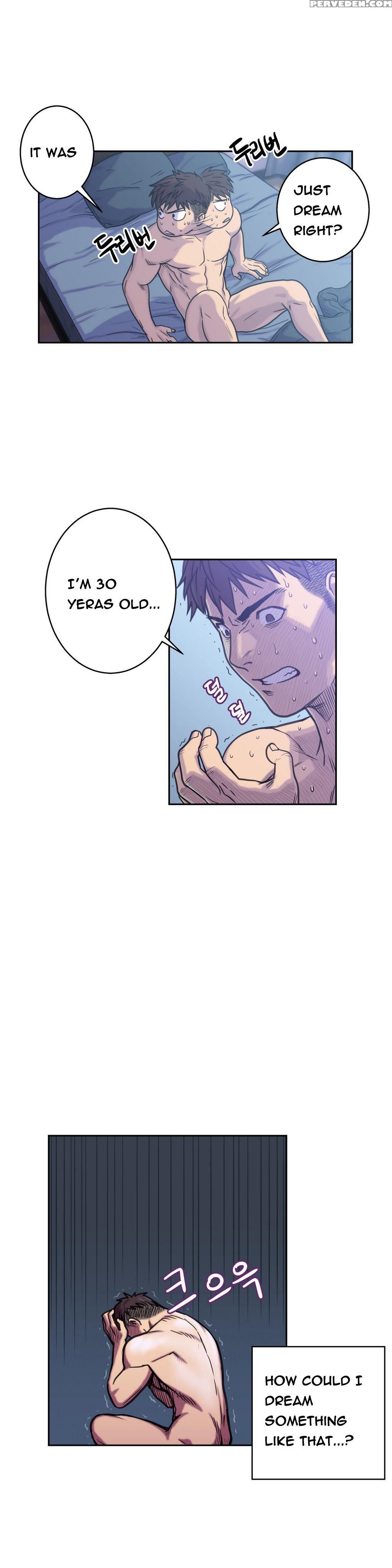 [guh Bal Han] Ghost Love Ch.1-3 (english) (ongoing) 1