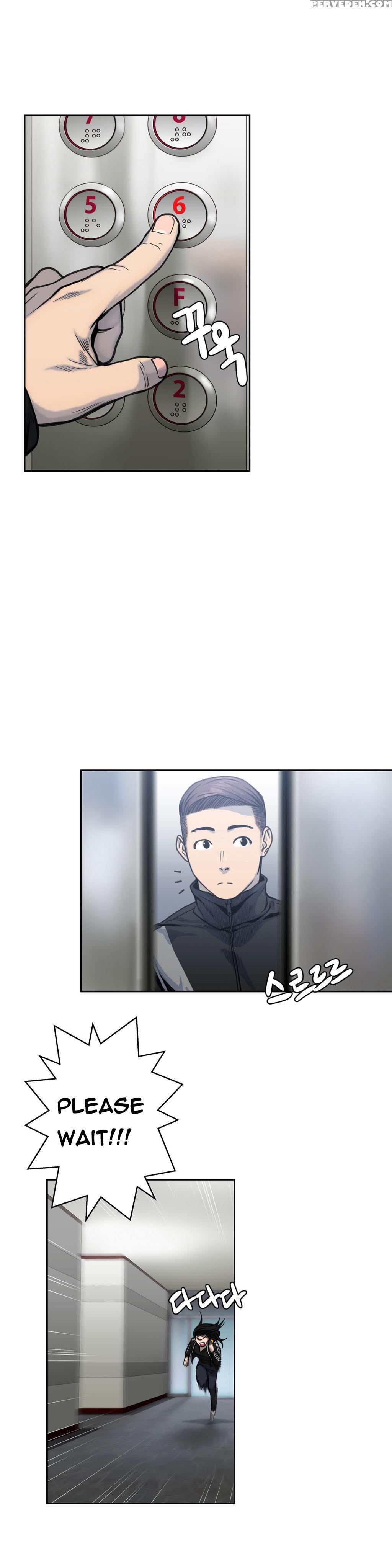 [guh Bal Han] Ghost Love Ch.1-3 (english) (ongoing) 1