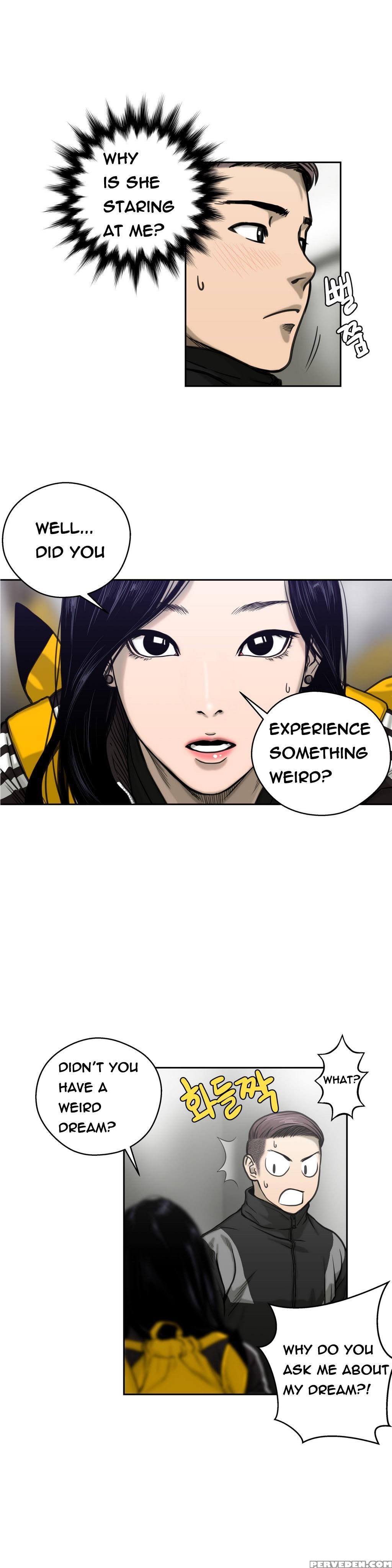 [guh Bal Han] Ghost Love Ch.1-3 (english) (ongoing) 1