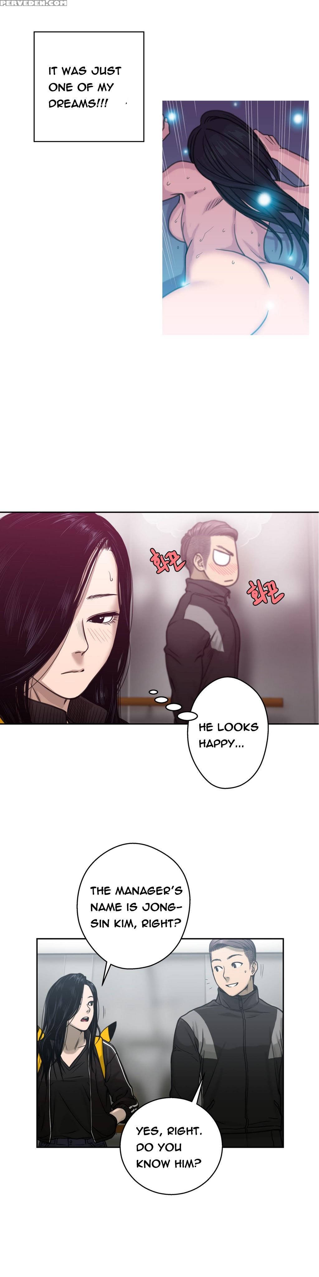 [guh Bal Han] Ghost Love Ch.1-3 (english) (ongoing) 1