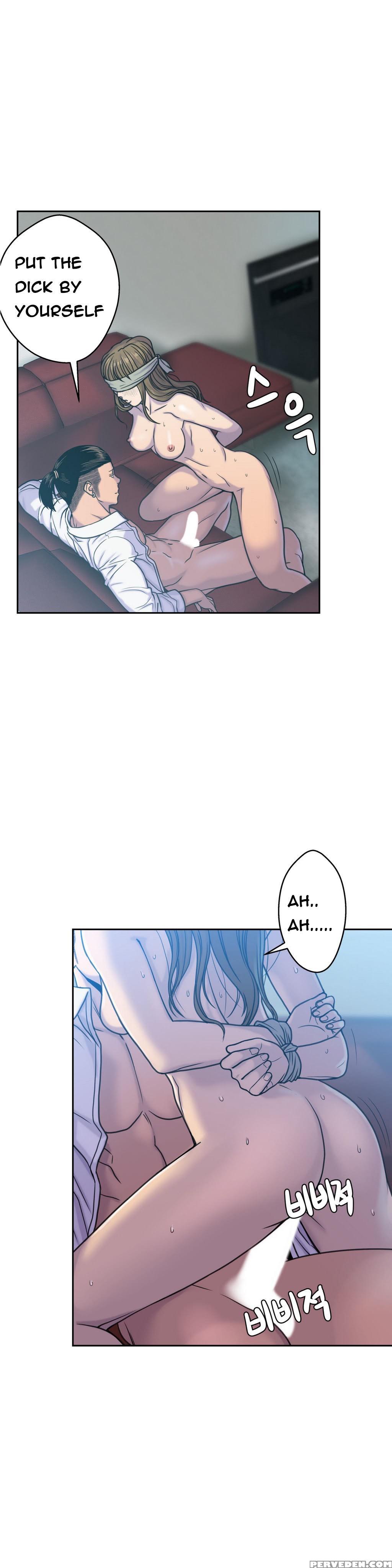 [guh Bal Han] Ghost Love Ch.1-3 (english) (ongoing) 1