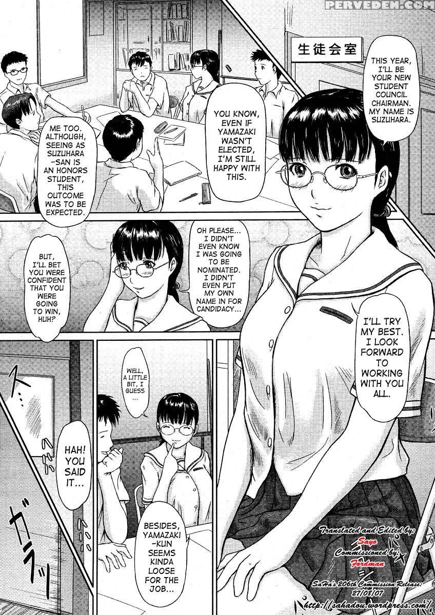 [gunma Kisaragi] Public Commitment Strict Observance [english] 1