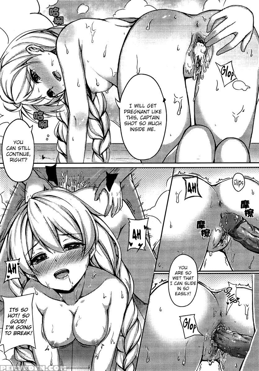 [gunnjou] Kiana Onsenjiken | Kiana's Onsen Inciden... 1