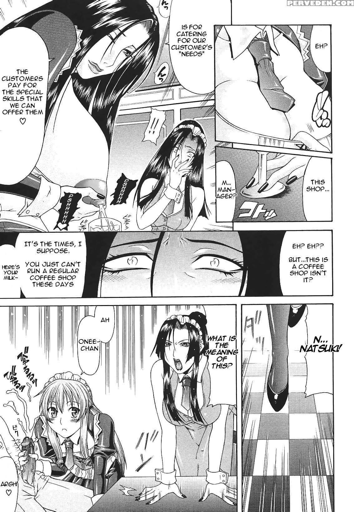 [gura Nyuutou] Escape [english] [decensored] 1