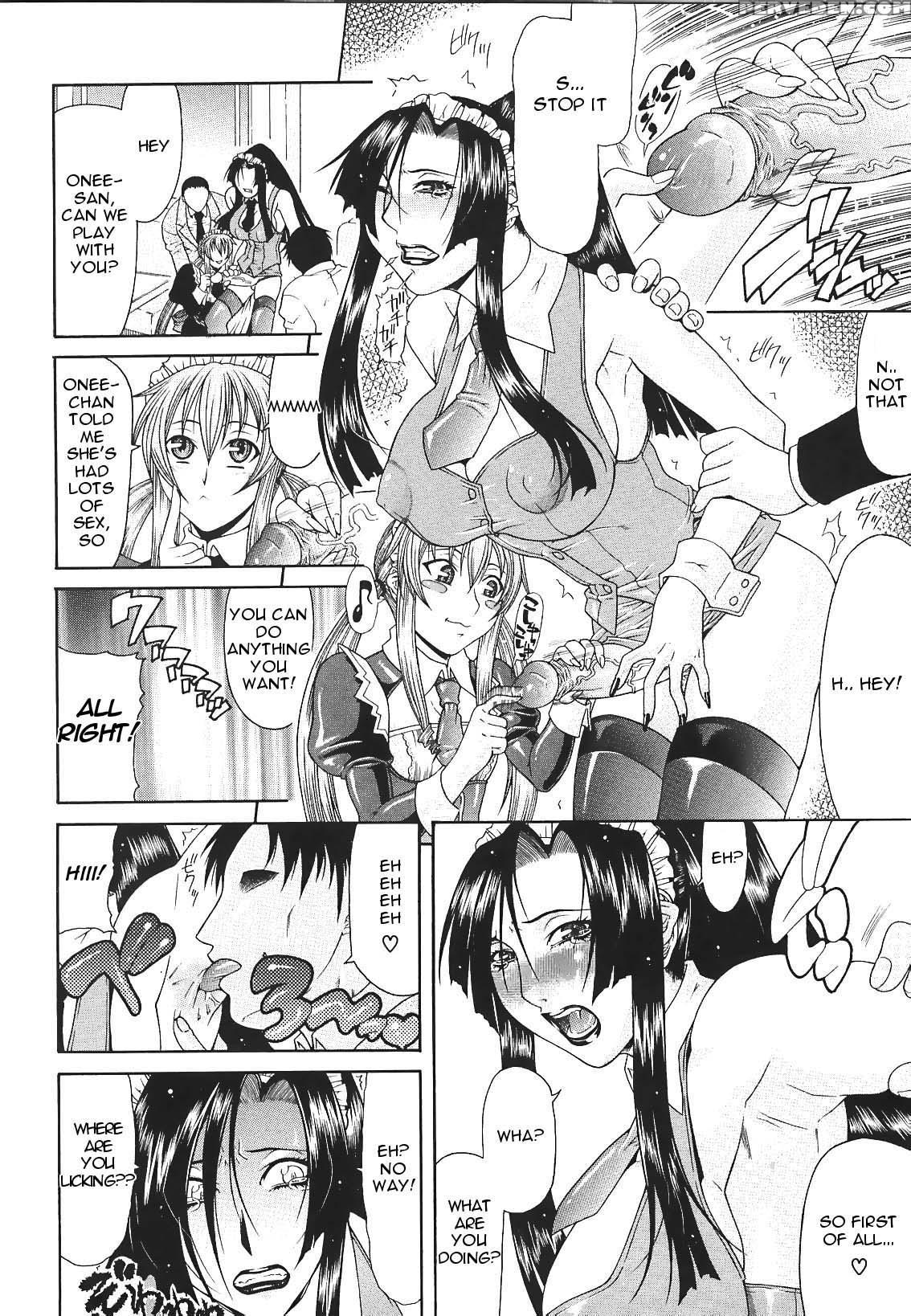 [gura Nyuutou] Escape [english] [decensored] 1