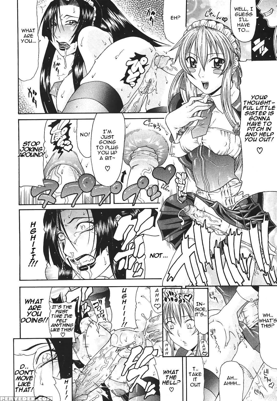 [gura Nyuutou] Escape [english] [decensored] 1