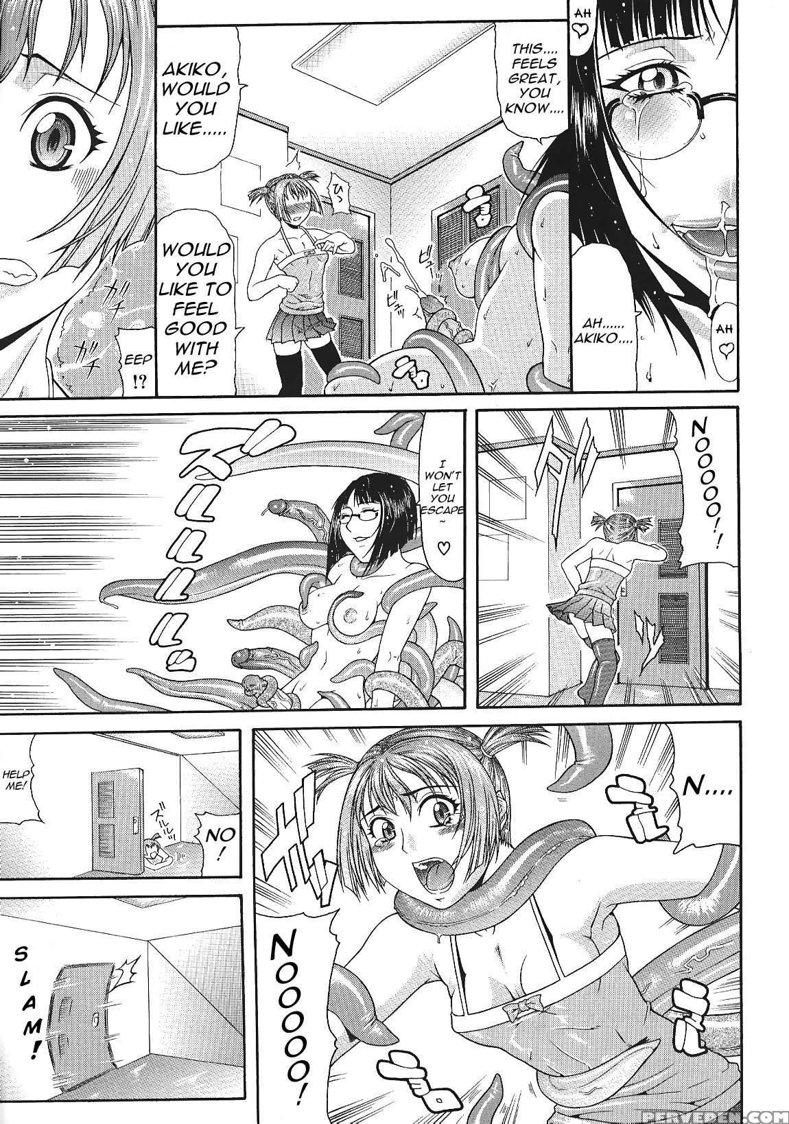 [gura Nyuutou] Escape [english] [decensored] 1